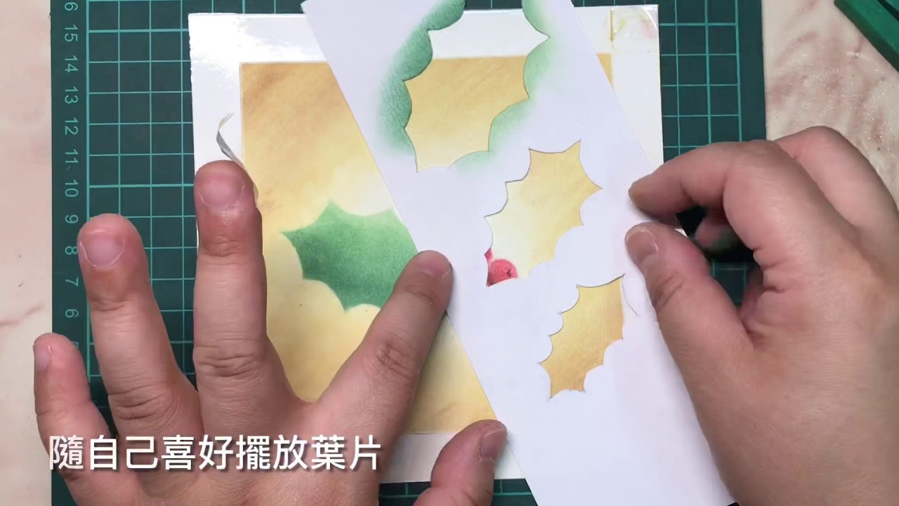 #和諧粉彩 (三十二)@隨創空間《Christmas Holly冬青》Nagomi Pastel Art