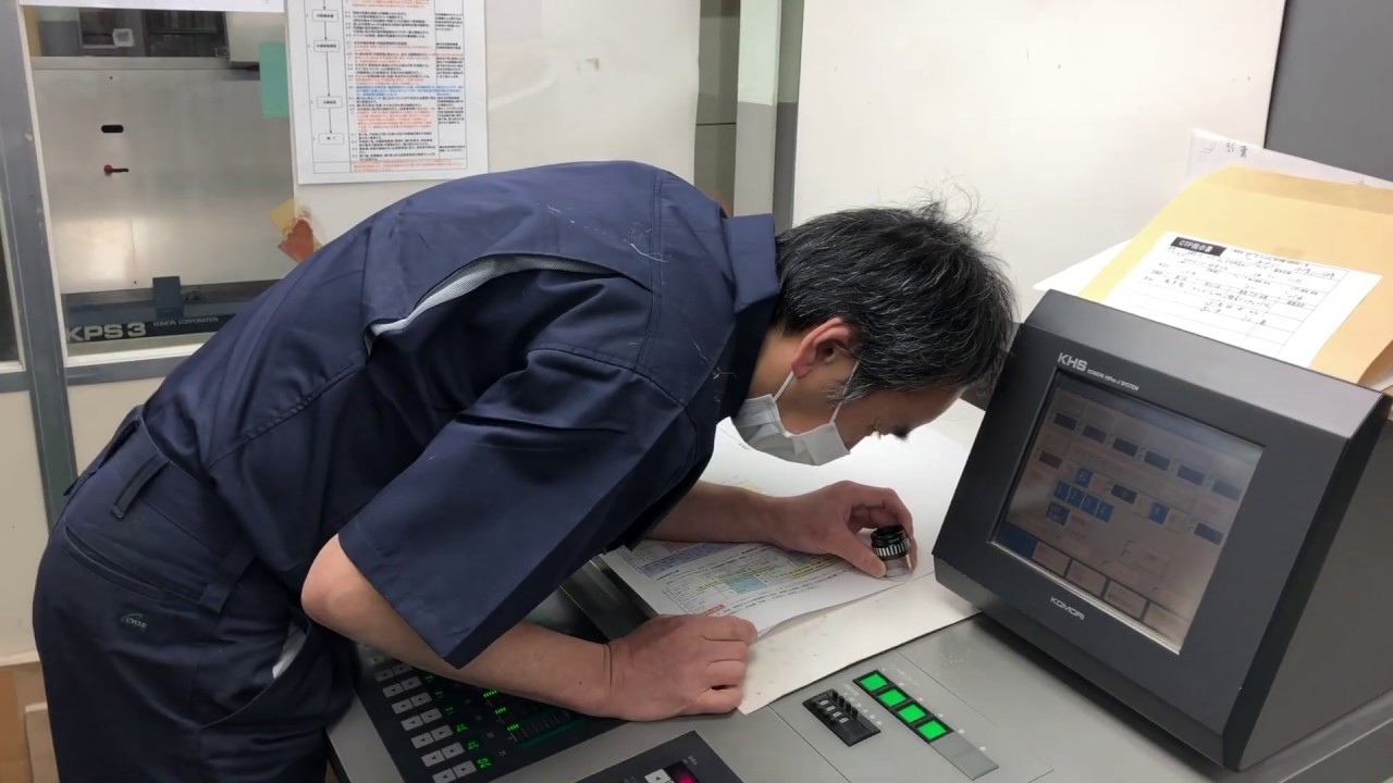 【大阪　オフセット印刷の現場】　大信印刷　本社工場