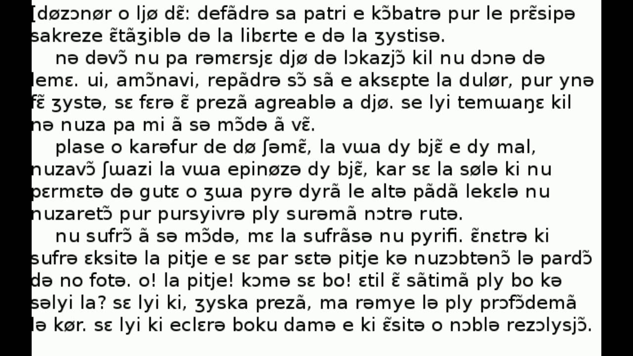 dict&eacute;e BGM 7 texte lu