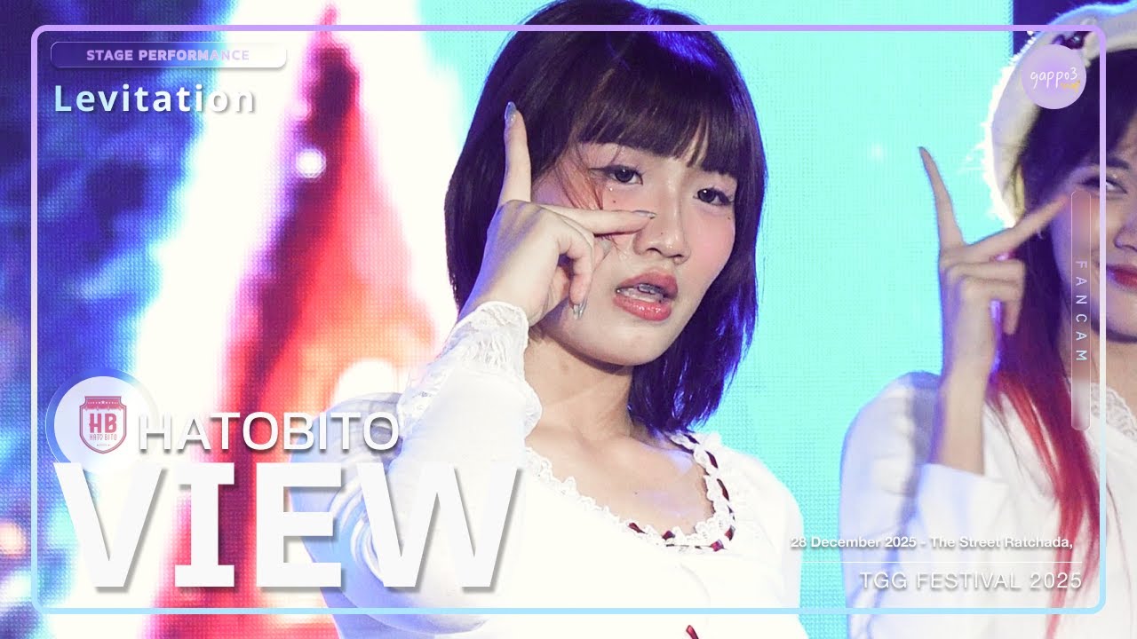View HatoBito - Levitation - TGG FESTIVAL 2025 The Street Ratchada 4k Fancam 251228