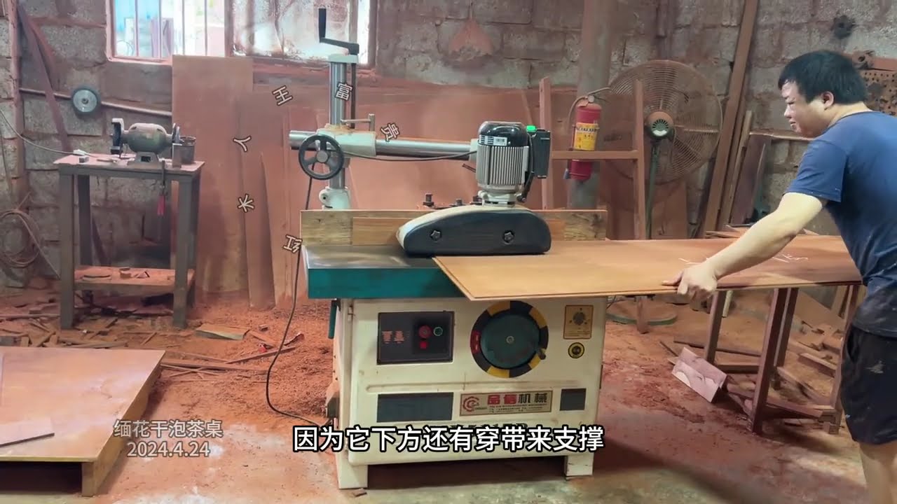 为何纠结缅花产地的人都成为了韭菜？双透榫茶桌为您解惑 #红木家具制作 #榫卯工艺 #大果紫檀 #茶桌茶台