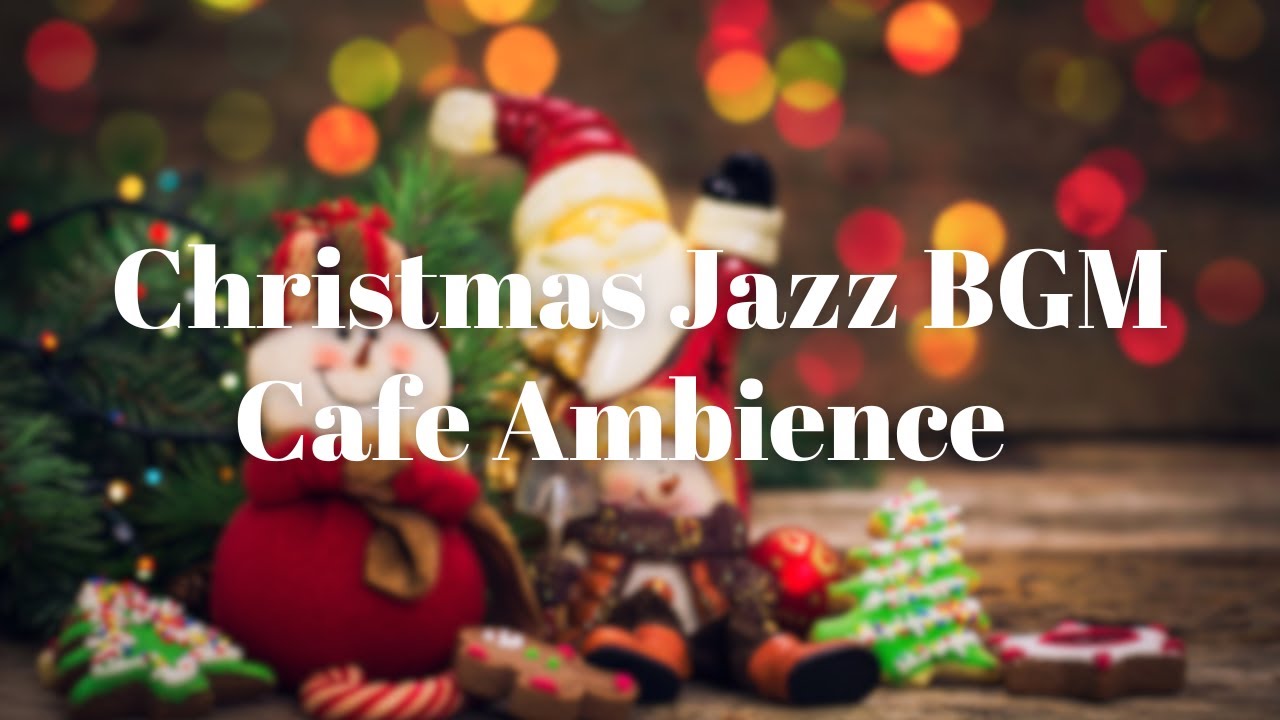 クリスマスを彩るジャズBGM【作業用／カフェBGM】Swingin’ Christmas Jazz！