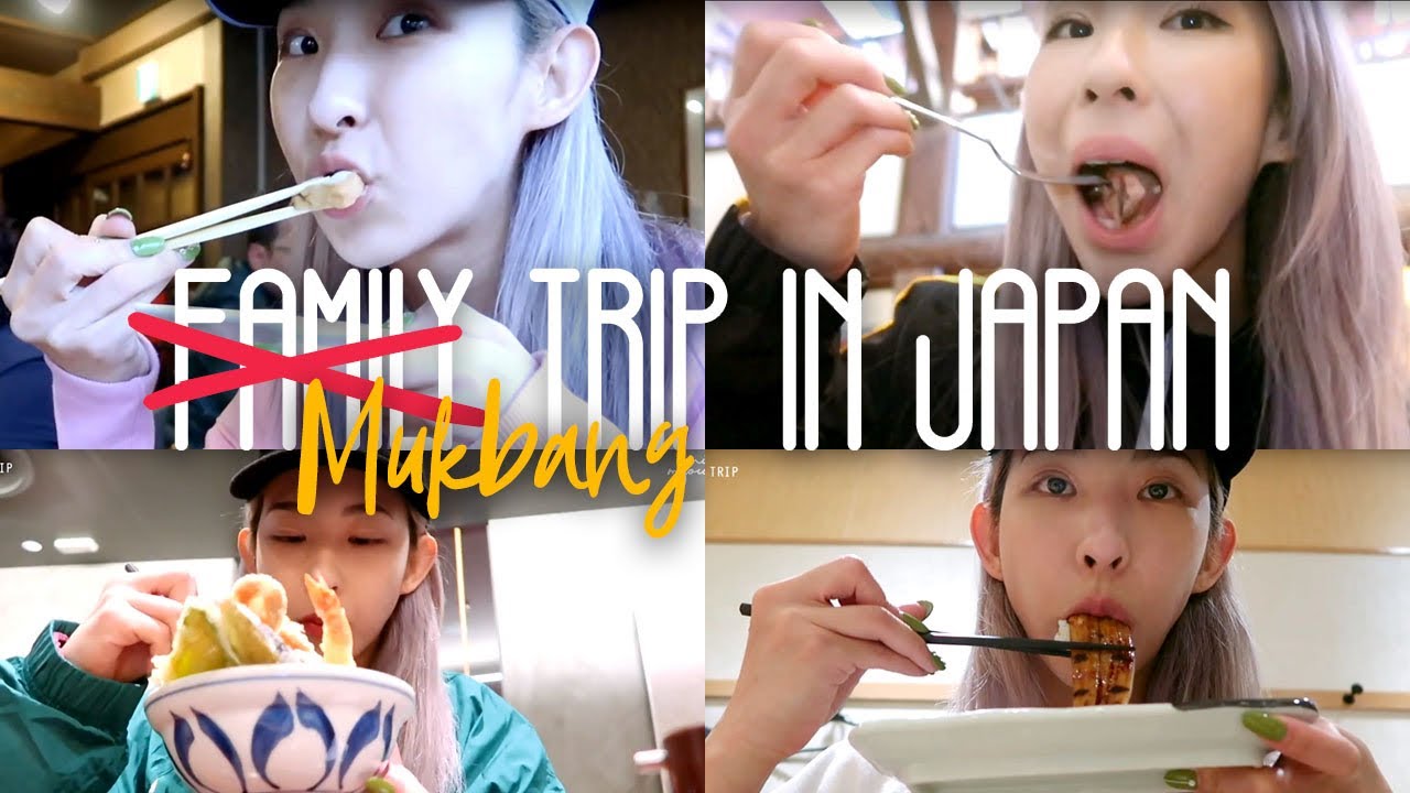 [ENG] Mukbang Trip In JAPAN / 미나명의 일본 먹방, 이거슨 먹방여행, 그만 먹어.....
