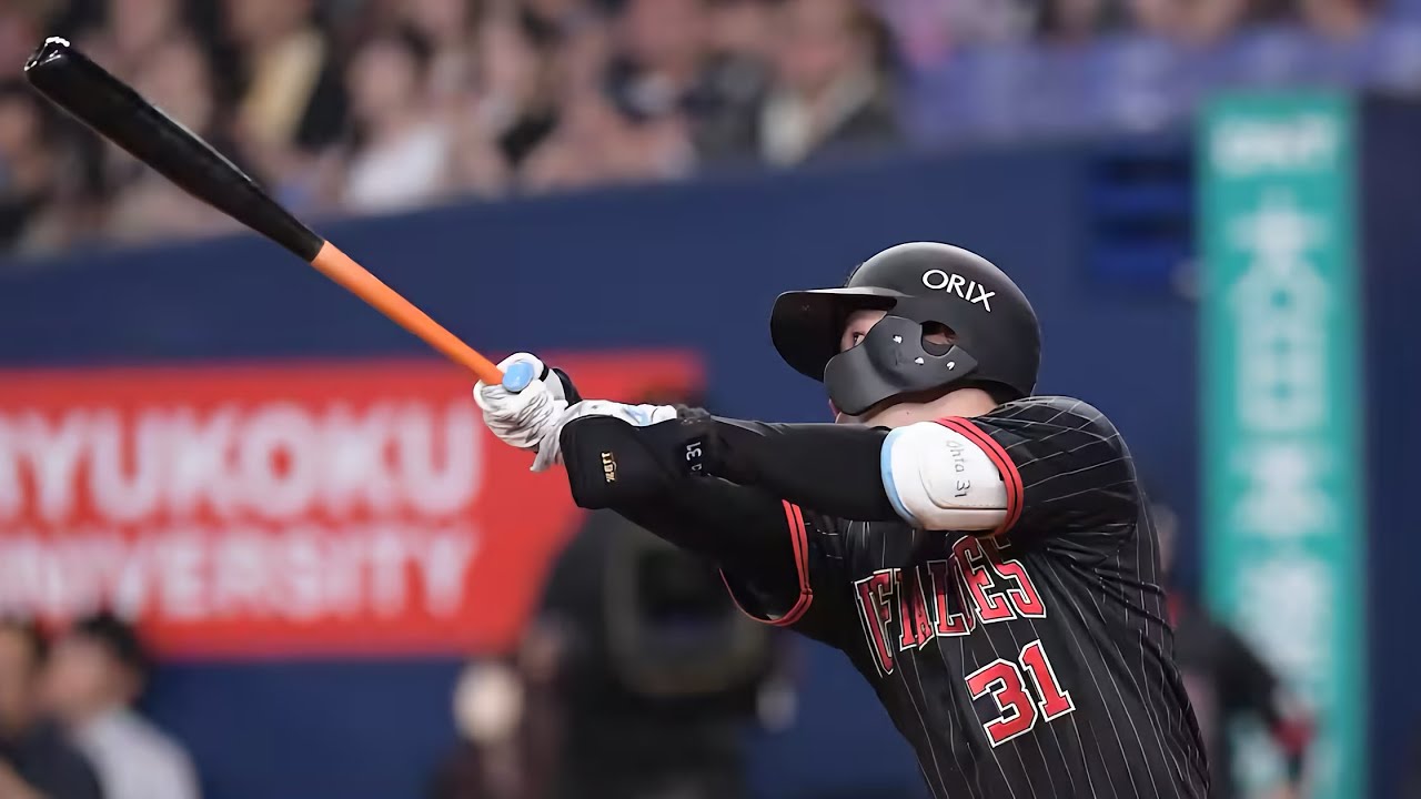 2025年 オリックス・バファローズ1-9