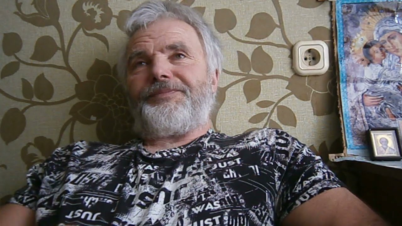 Светлое прошлое   ( ч. 1)