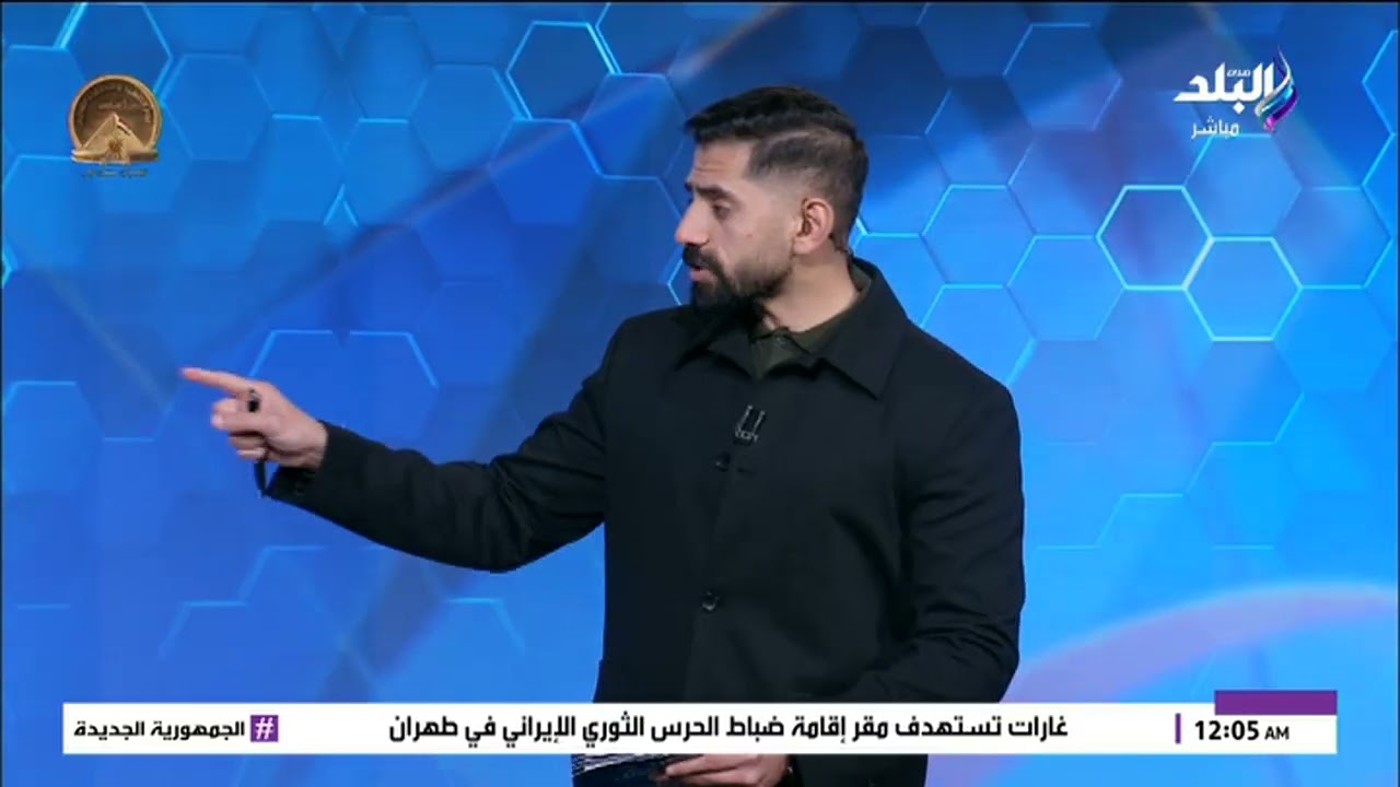 الحكم اتغير.. طارق أضا يكشف تفاصيل  تعديل حكم الفار
