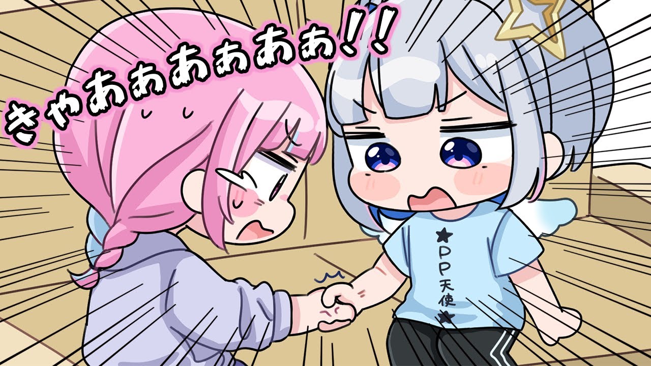 【手描き】かなたんに腕を握りつぶされそうになってしまうあくたん【湊あくあ/天音かなた/ホロライブ切り抜き】【切り抜き漫画】