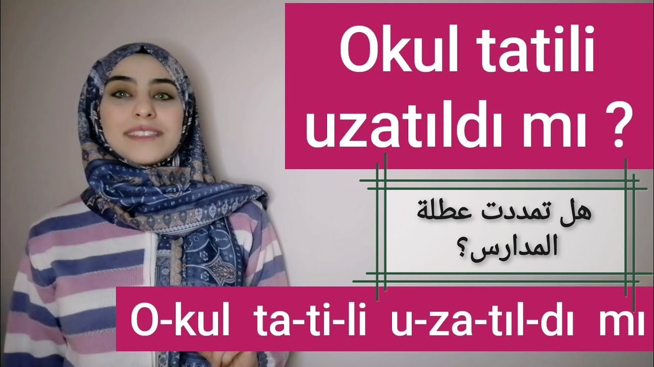 افعال مستخدمة يومياً في المحادثات التركية | تعلم التركية من الصفر |