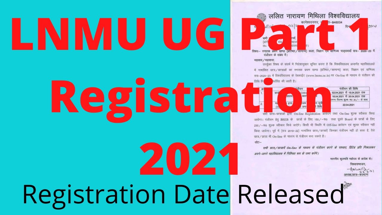 LNMU UG PART 1 REGISTRATION 2021
