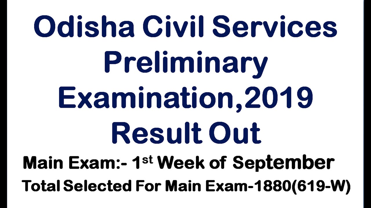 Odisha Civil Services Preliminary Exam, 2019 Result Out|OPSC OCS/OAS Prelim  Result Out|Edu4Everyone