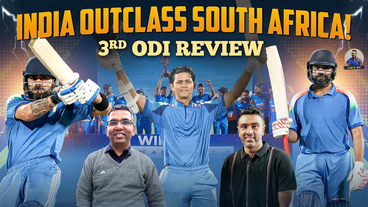 India win ODIs 2-1 | T20 Series Preview