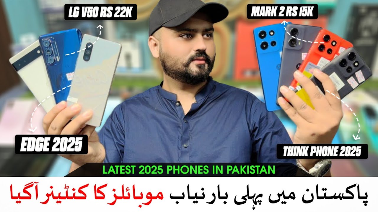 2025 Latest Models in Stock 🔥Unbelievable Price😱Moto Thinkphone2025,GPower2025,G75,50Neo Sunday Deal