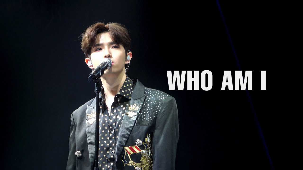 191215 ILLUSION; 煥想 김재환 'Who Am I (multi focus.)' 직캠