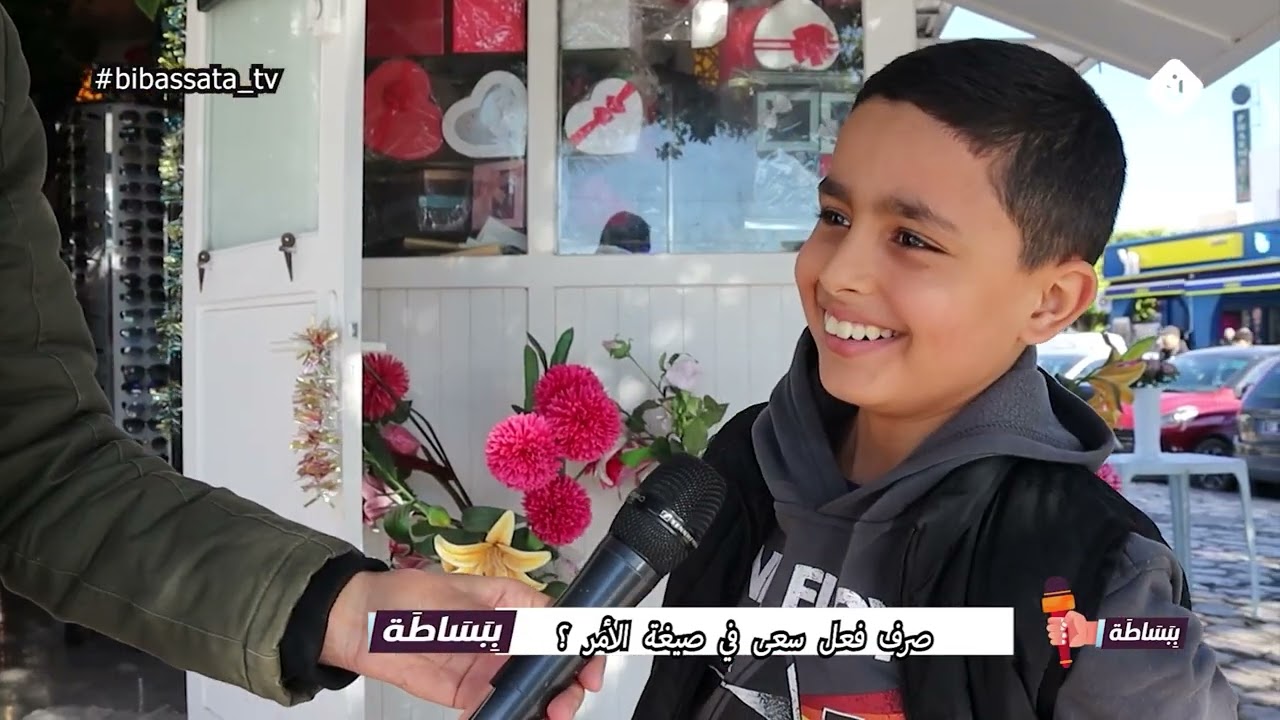 ببساطة  -   لحم لا يباع ولا يشتري يأكله أغلب الناس وهو حرام ؟