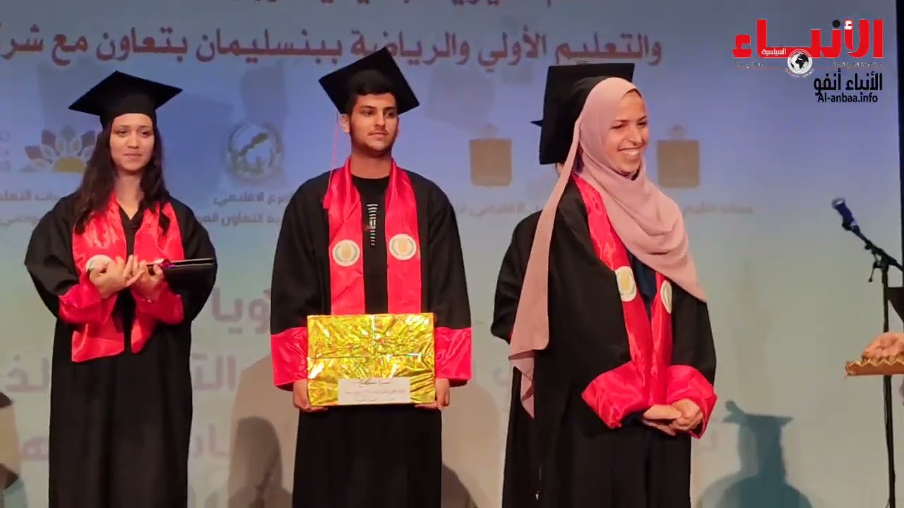 بحضور عامل إقليم بنسليمان حفل شرف التلميدات والتلاميذ الدين تفوقوا دراسيا  تصريح المديرة سنابل