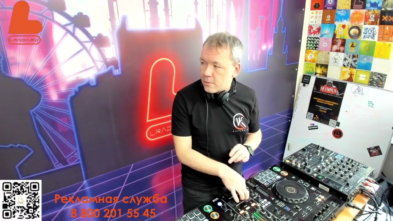 Челябинская радиостанция 