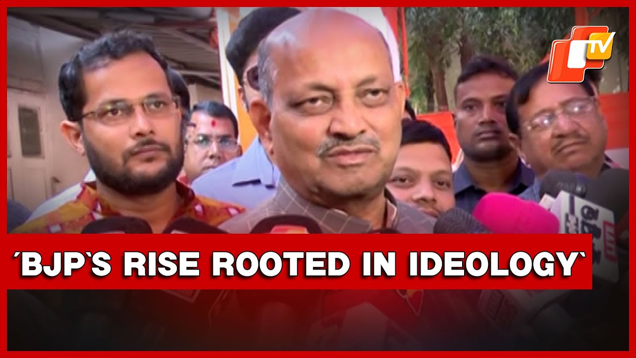 Party&rsquo;s Rise Driven By Commitment, Not Confrontation: Odisha BJP Chief