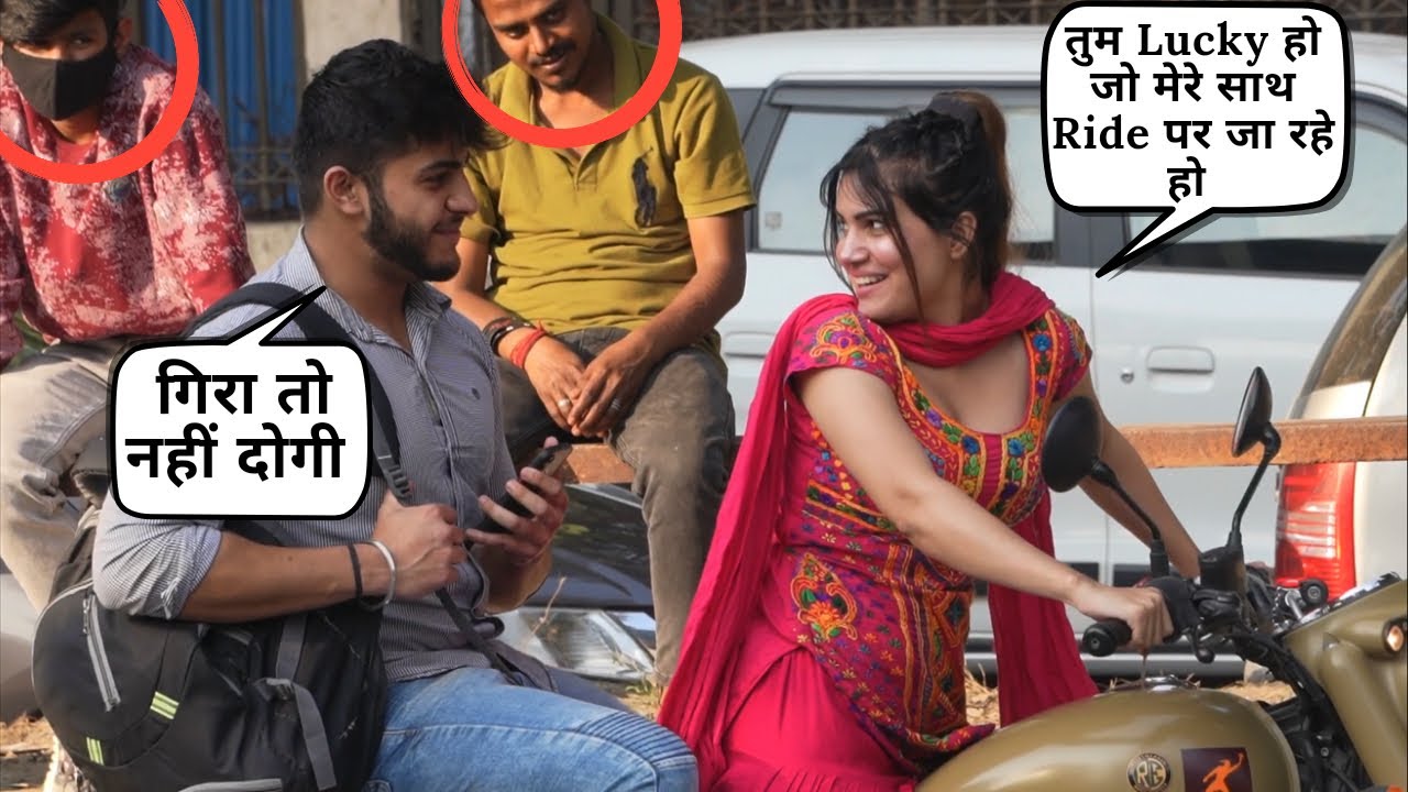 कभी इतनी cute बात करने वाला लड़का देखा है? ||Flirting with Cute Boy || Mahi Lakra
