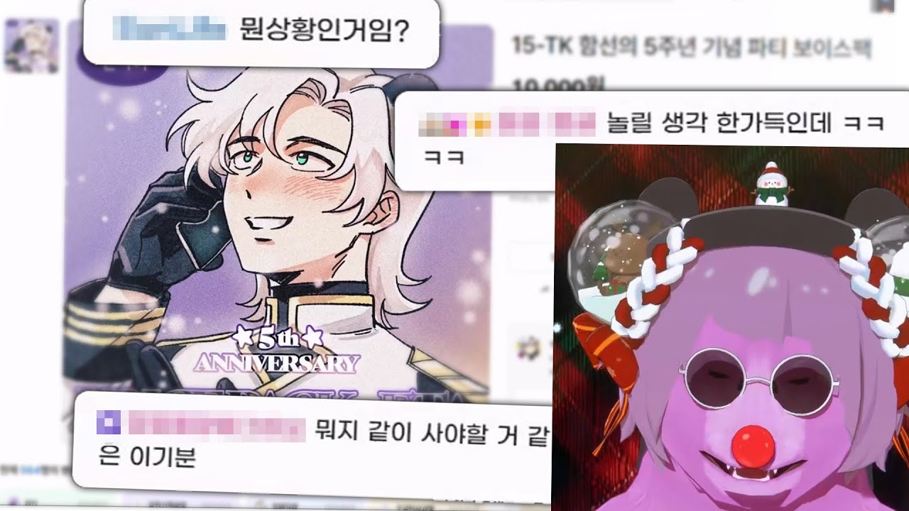 여러분들!!!!!!!!!!!!!!!!!!! 애타가!!!!!!!!!!!!!!! 보이스팩을!!!!!!!!!!!!!!!!!!!!!! 냅답니다!!!!!!!!!!!!!!!!!!!!!!!!!