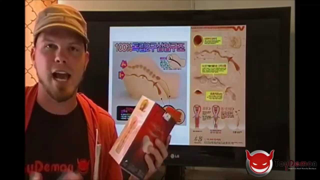 TONG-GGO (ANAL ONAHOLE MASTURBATOR) REVIEW