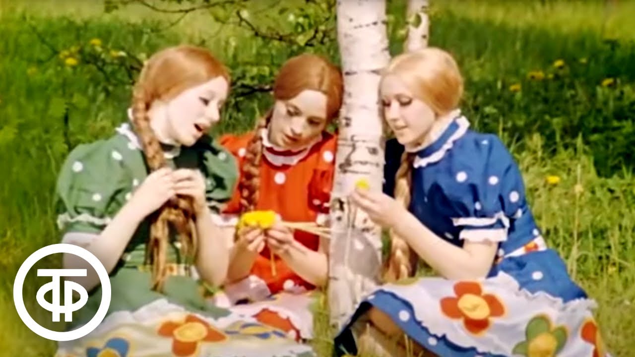 Вокальный квартет 