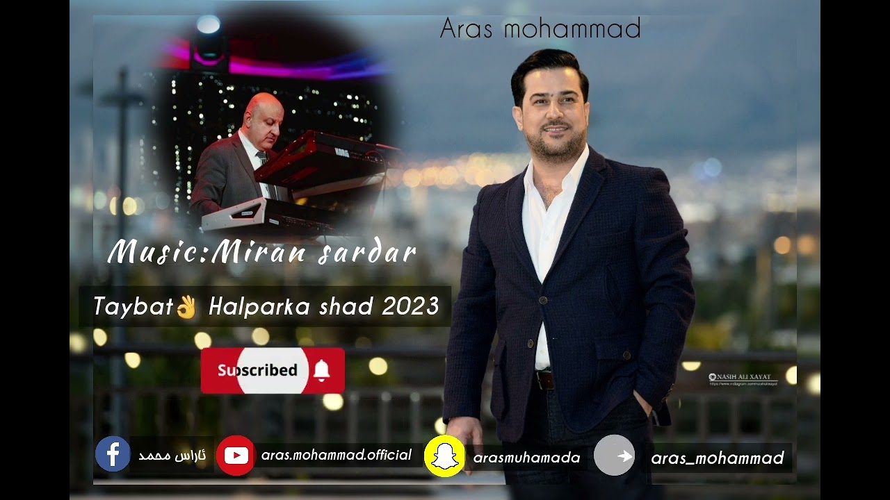 Aras Mohammad 2023 Music🎼 Miran Sardar Edit By Mamad Sami