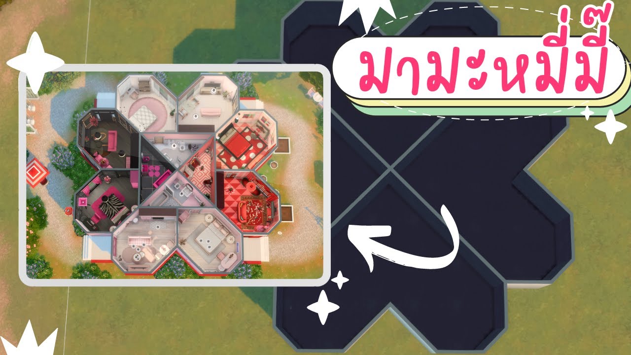บ้านเช่าแห่งความรัก 💗 | The Sims 4 | #mamamheemee Build Challenge