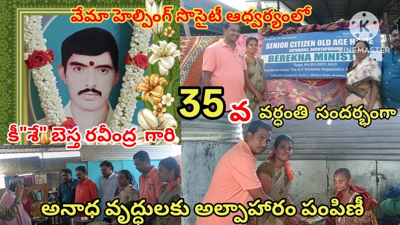 కీ