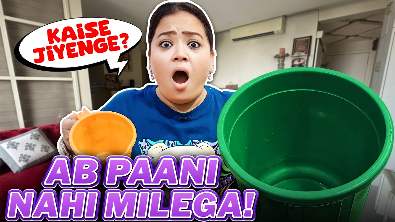 Pani Kyun Band Ho Gaya?😱 | Bharti Singh | Harssh Limbachiyaa | Golla