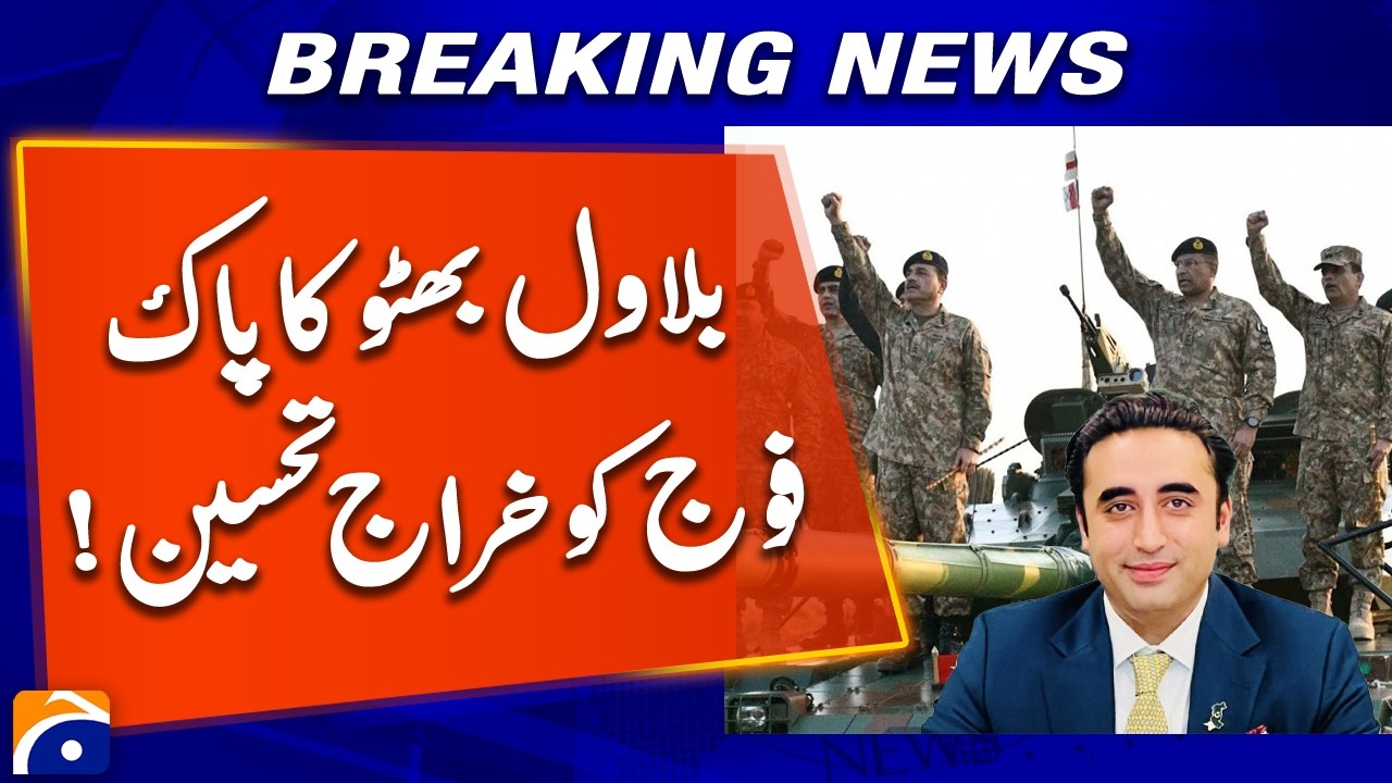 PAK-AFG War: Bilawal Bhutto Pays Tribute to Pakistan Army | Geo News