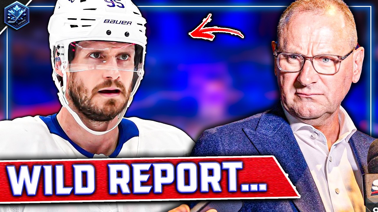 Объявлен следующий обмен 