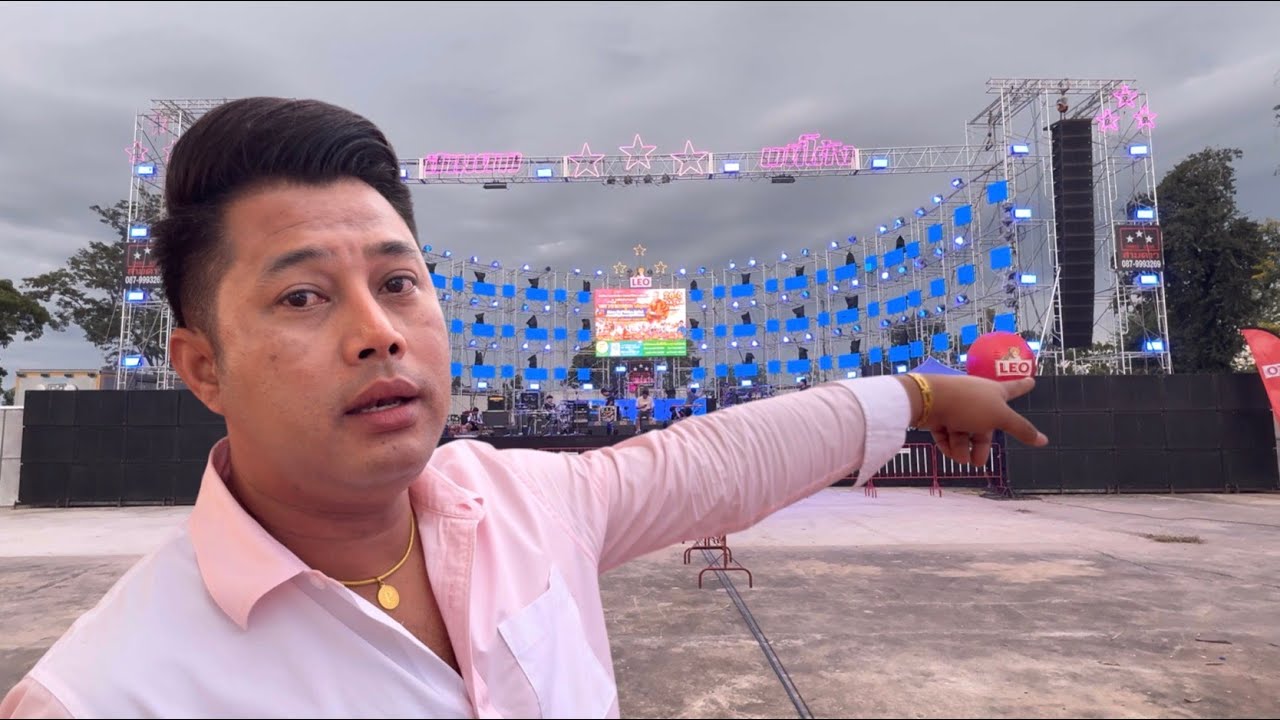 เวทีโค้งสามดาวอย่างสวย ระบบเสียงก็ดีเยี่ยม