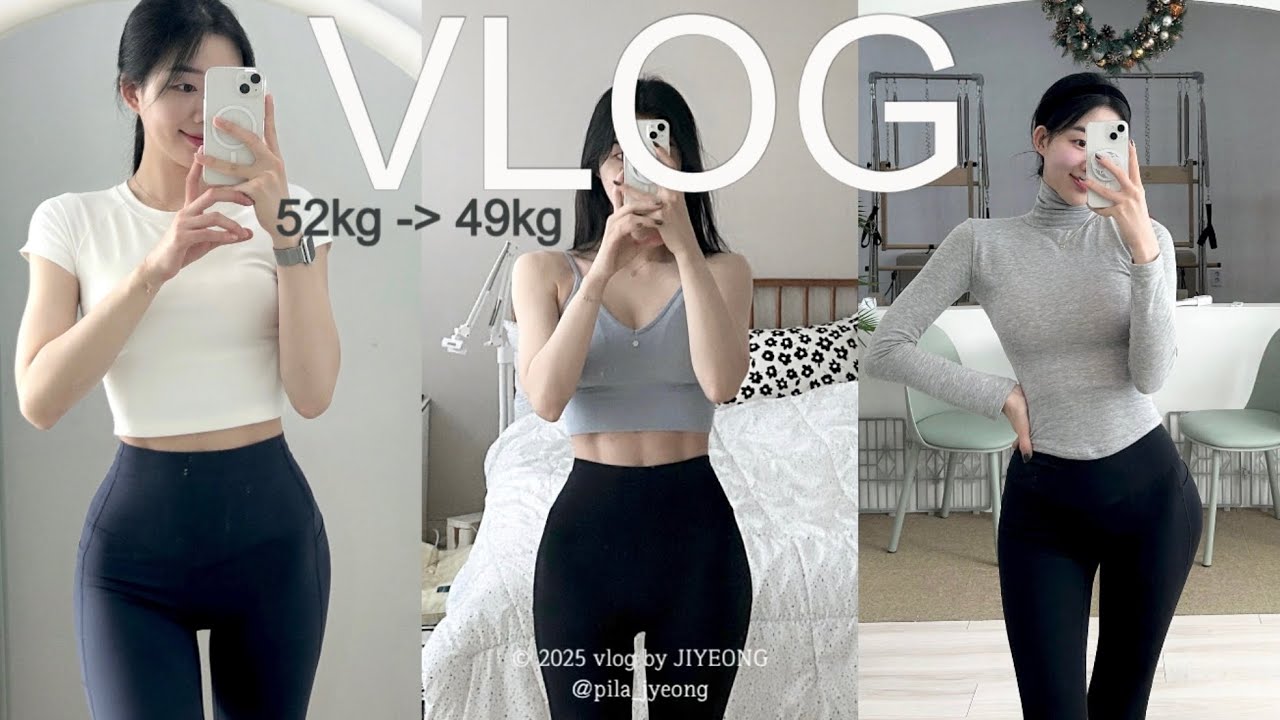 VLOG. 필라테스강사브이로그 | 일상브이로그. 다이어트 시작. 5일동안 붓기빼기. 다리라인 관리법. 아치핀. 클로이팅복근. 수분다이어트. 테린이. 필라테스강사 출근룩. 레깅스코디