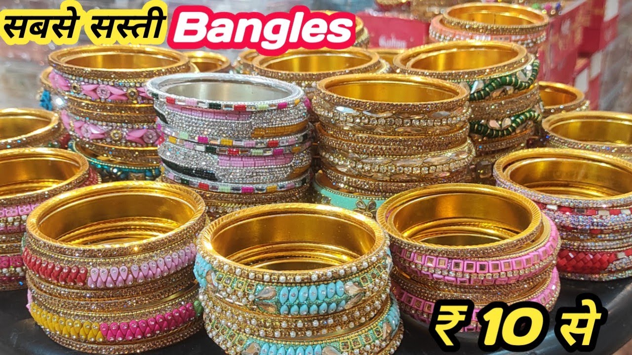 chudi wholesale market in Delhi | Bridal Bangles in sadar bazar | kangan wholesale market in Delhi