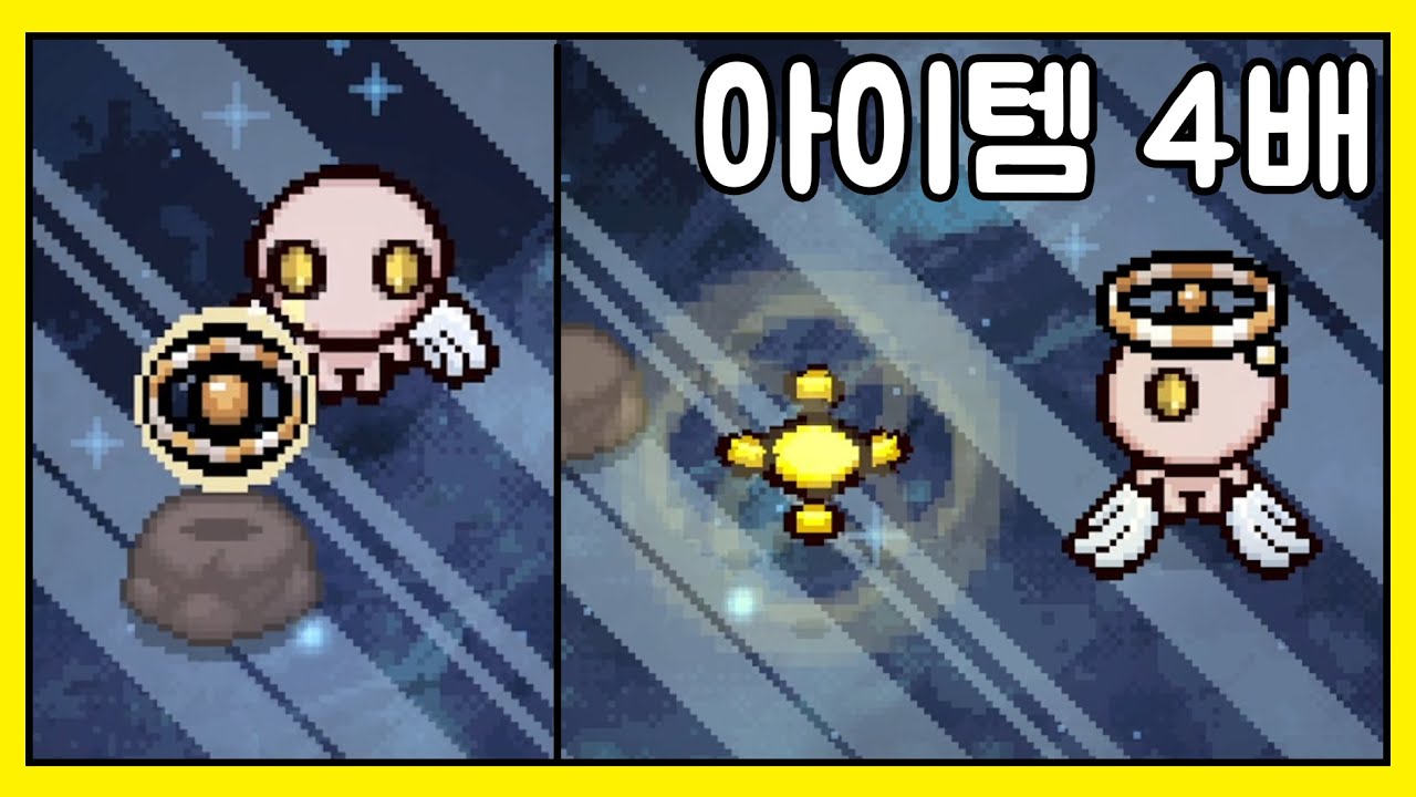 눈물 추가가 또 달달하니까는