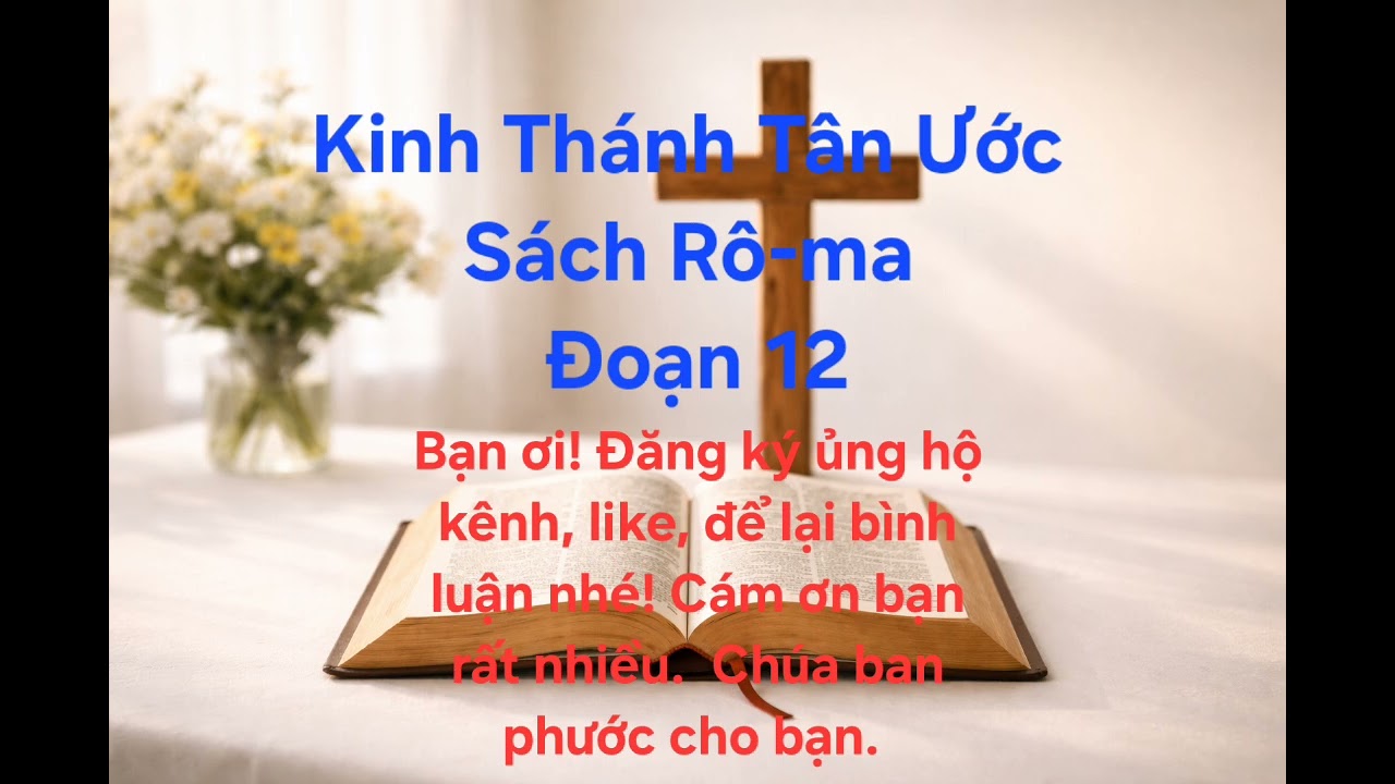 Một thân nhiều chi thể, bổn phận của sự yêu thương