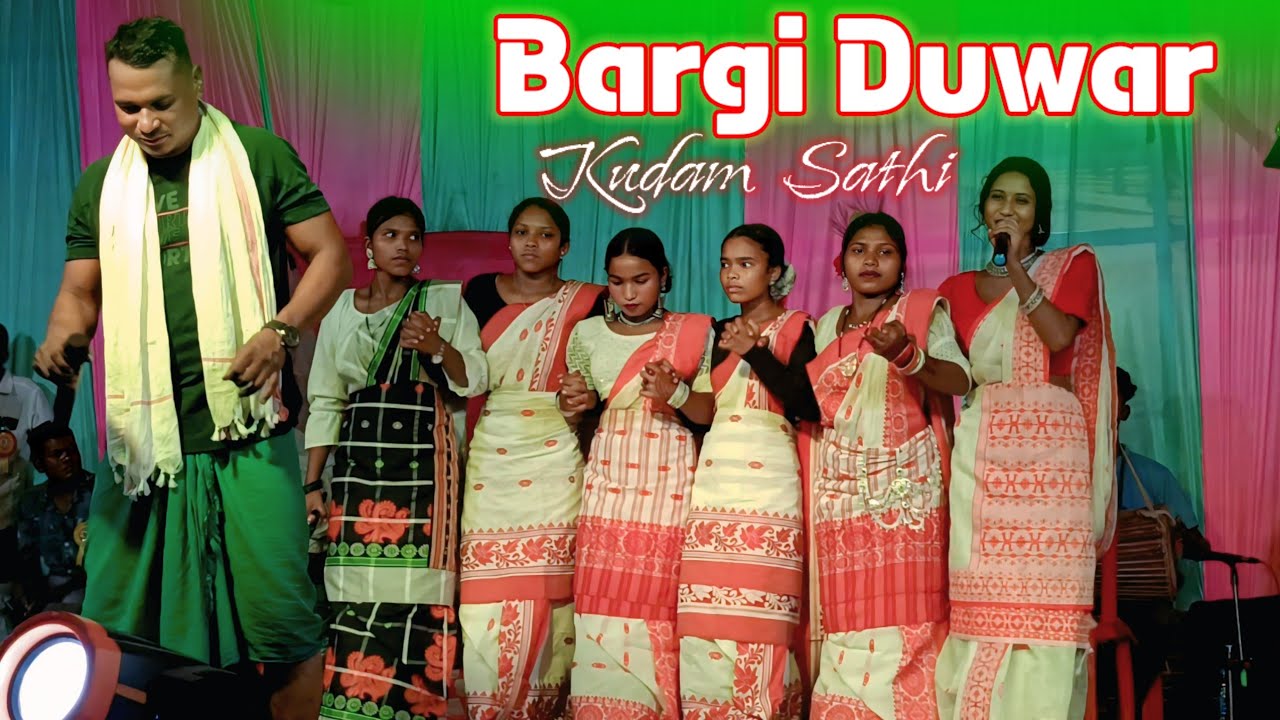 Inman Japak Baray Bargi Duwar Kudam Sathi // Mariam Stephen Hul Performance
