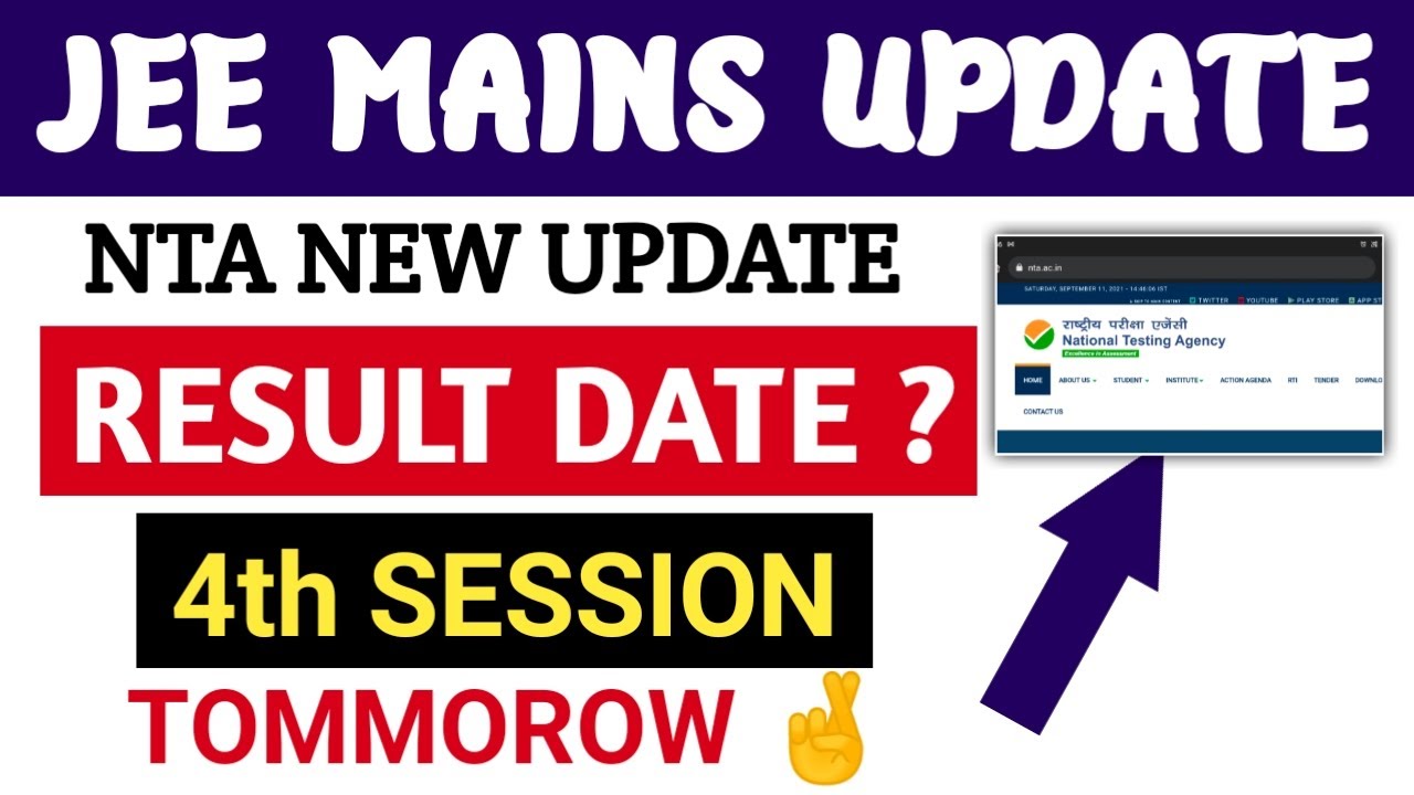 jee main result 2021 | jee mains result | jee mains 2021