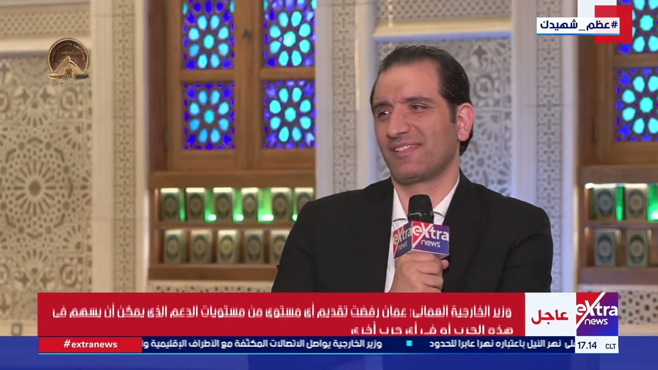 يا رسول الله يا حبيب الله.. ابتهال يقدمه المنشد إبراهيم السيد راشد