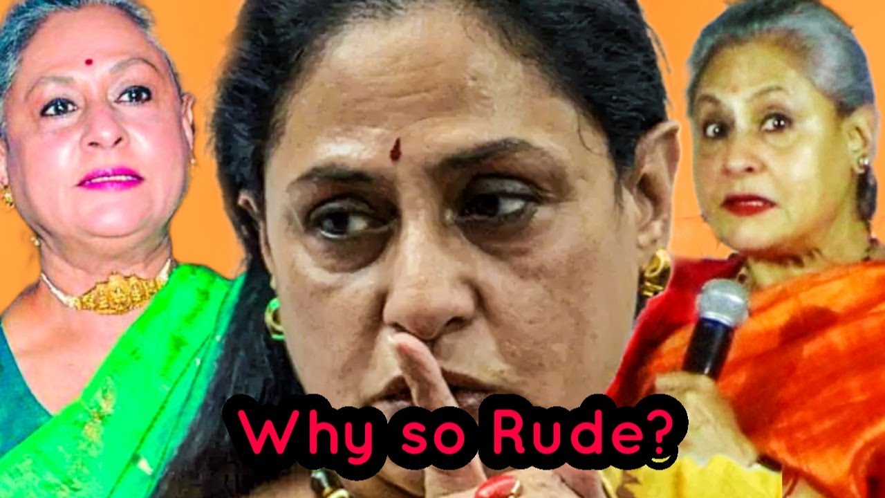 WHY JAYA BACHCHAN IS SO RUDE & DISRESPECTFUL TOWARDS INDIAN MEDIA?