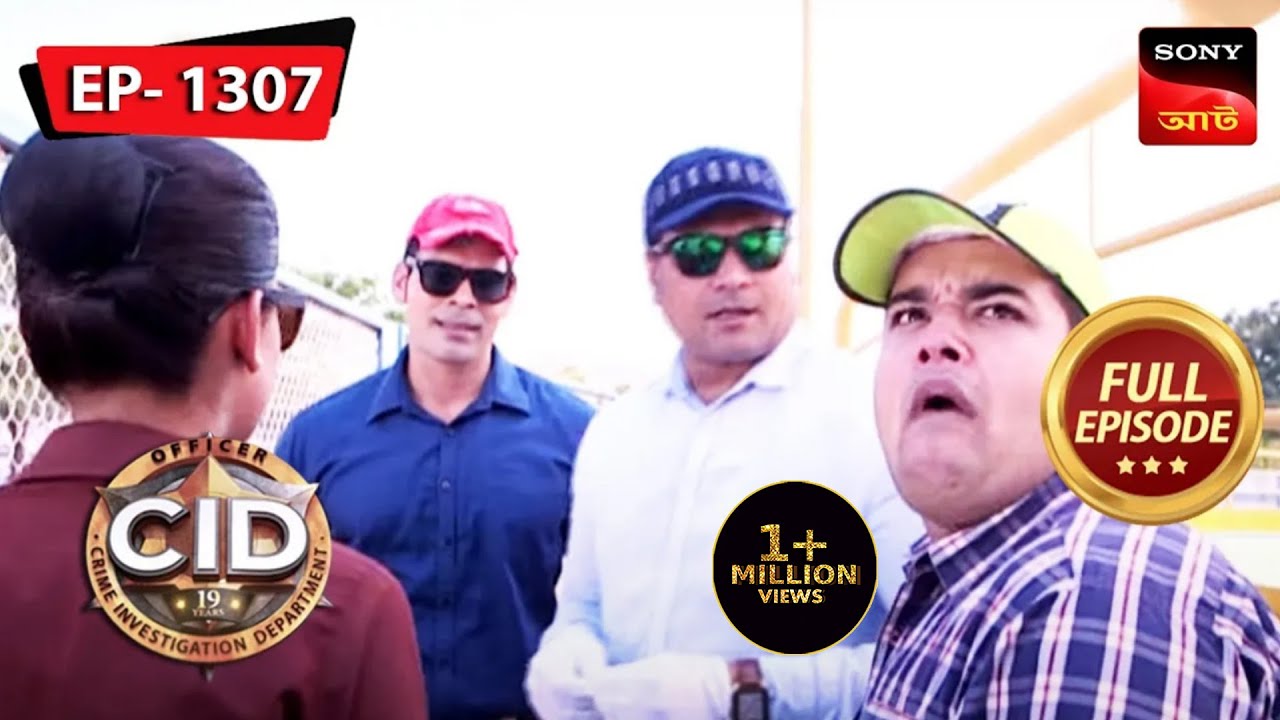 Khooni Khel | CID (Bengali) - Ep 1307 | Full Episode | 14 Mar 2023