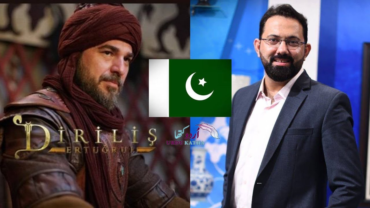 Ertugrul Ghazi | Eatisam Ul Haq | Message on Independence Day | Urdu Katha | उर्दू कथा