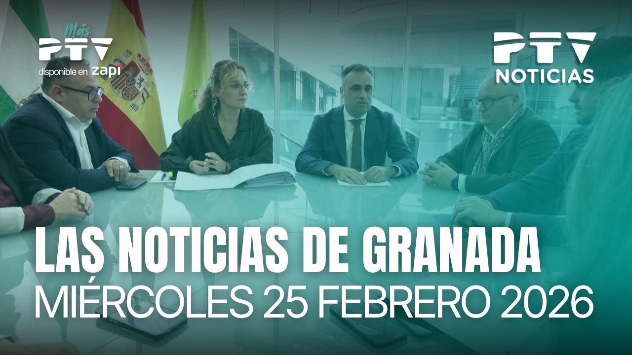 📺 PTV NOTICIAS GRANADA HD |   Ayudas a los municipios turísticos   | 25 febrero
