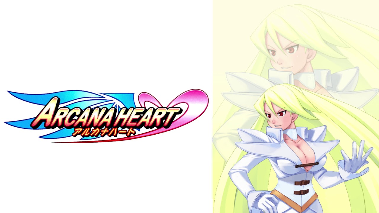 Arcana Heart OST - Last Judgement (VS Mildred Phase 2B) -Arranged- [EXTENDED]