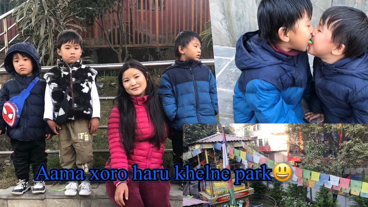 Aama xoro Dubai khelne park tira hidim hoi Hami tw