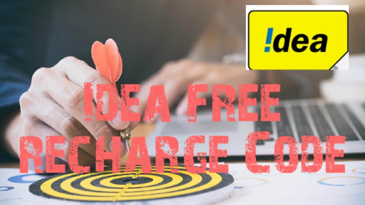 Idea free recharge tric...Code ko dal te hi recharge hi jaye ga