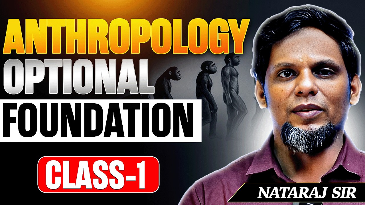 Why Others Take YEARS… But My Students Clear in 1st Mains! Anthropology by Nataraj Sir | Sarrthi IAS
