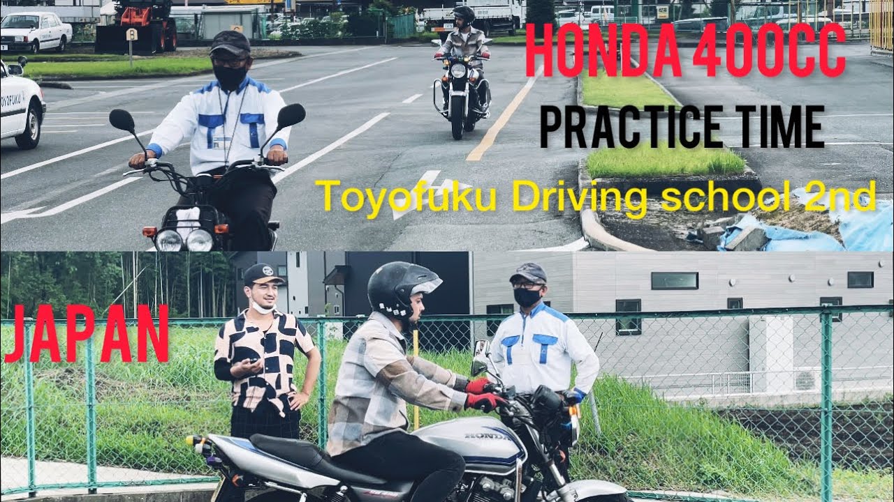 Bike Practice Time in Japan from Driving School #Amir Gurung Vlogs #Japan