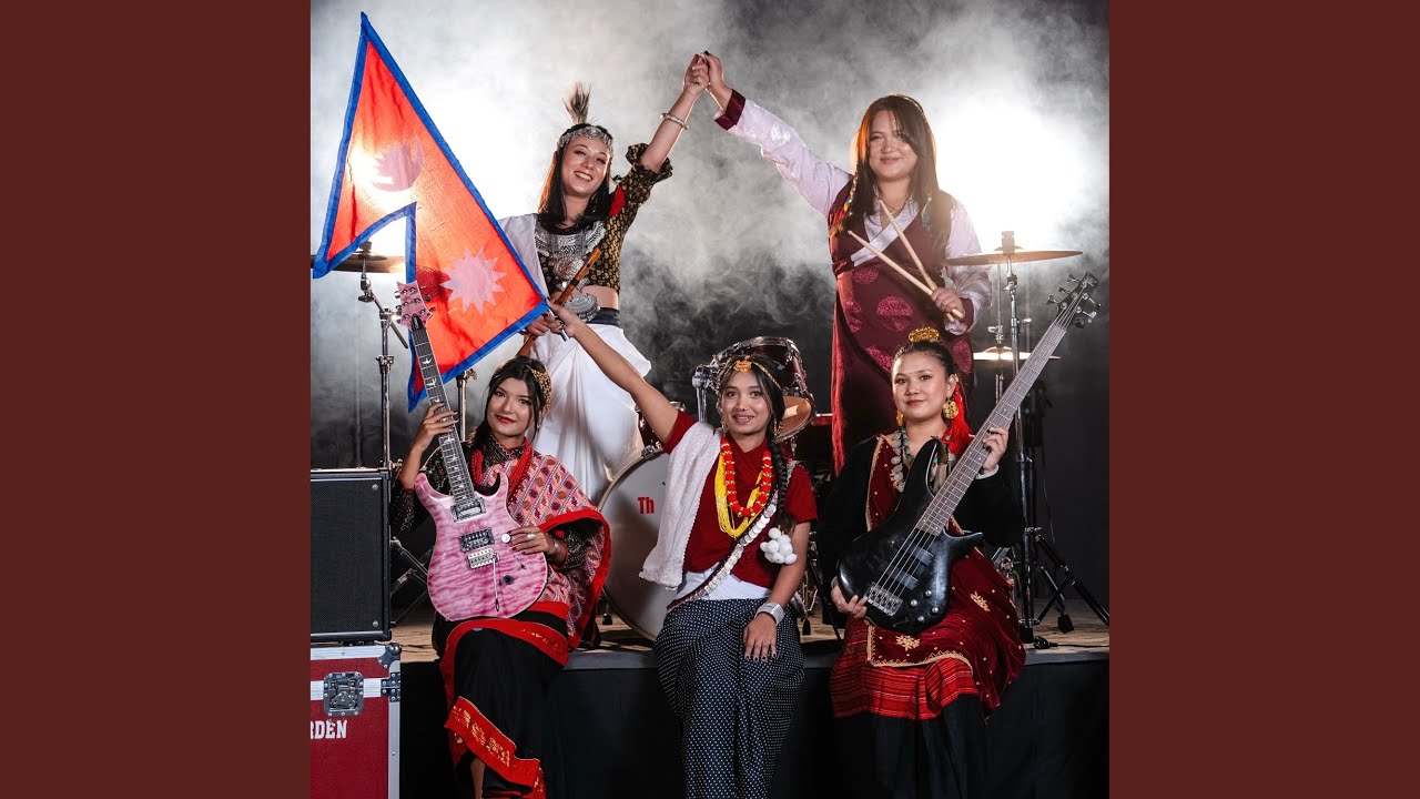 Hamro Nepal