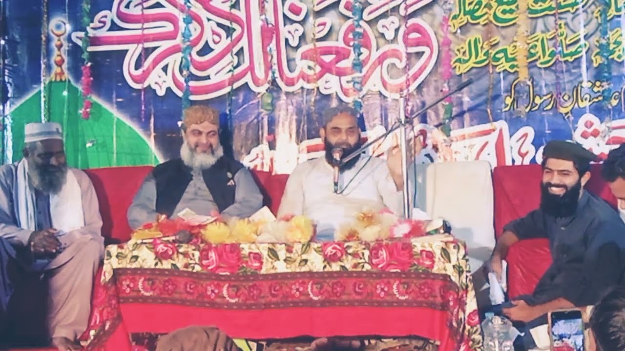 Syed Javed Saeed Kazmi